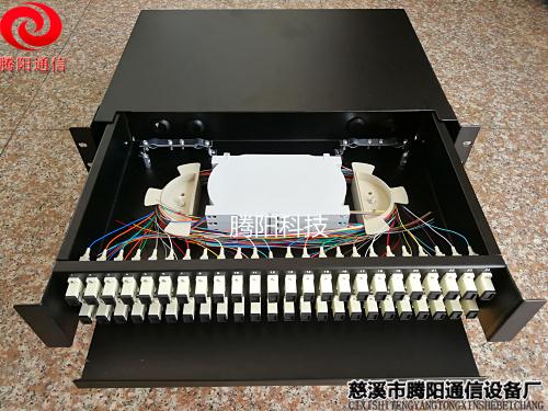 慈溪市騰陽通信設(shè)備廠 電腦軟件今日行情價格走勢分析