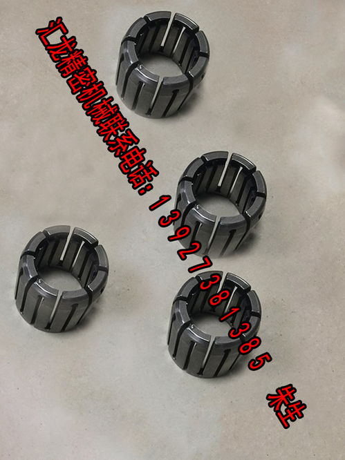 惠州非標零件加工,機械加工在制作零件時使用到的有關基準原則